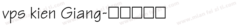 vps kien Giang字体转换